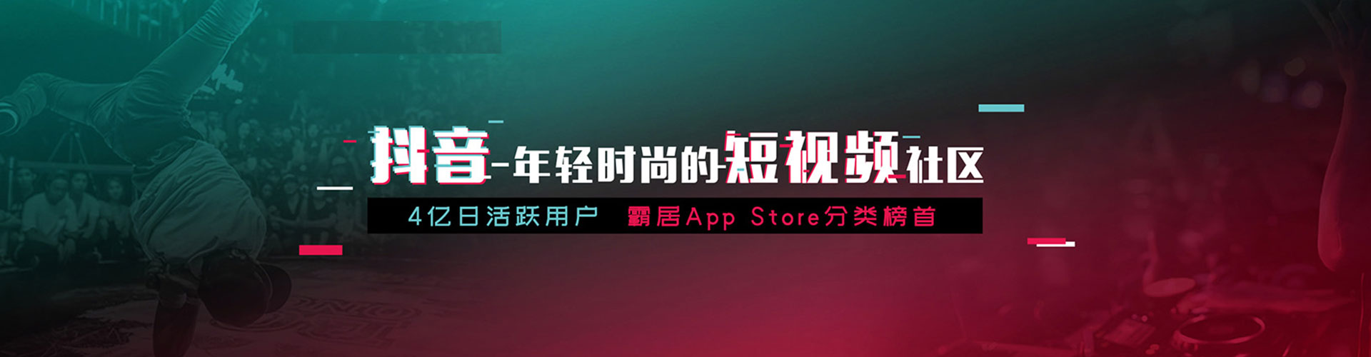 呈贡百度竞价赚钱