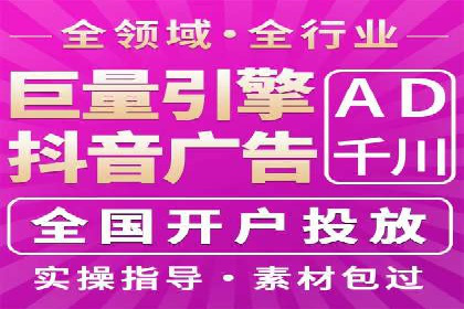 案例分析：百度推广助力企业实现业绩翻倍